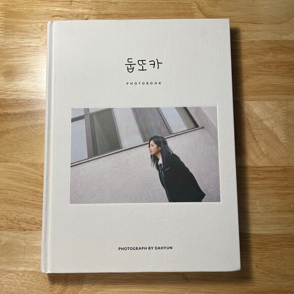 DUBTOKA Photobook Photograph by Dahyun Twice K-Pop Collectible Rare 둡또카 - Picture 1 of 10